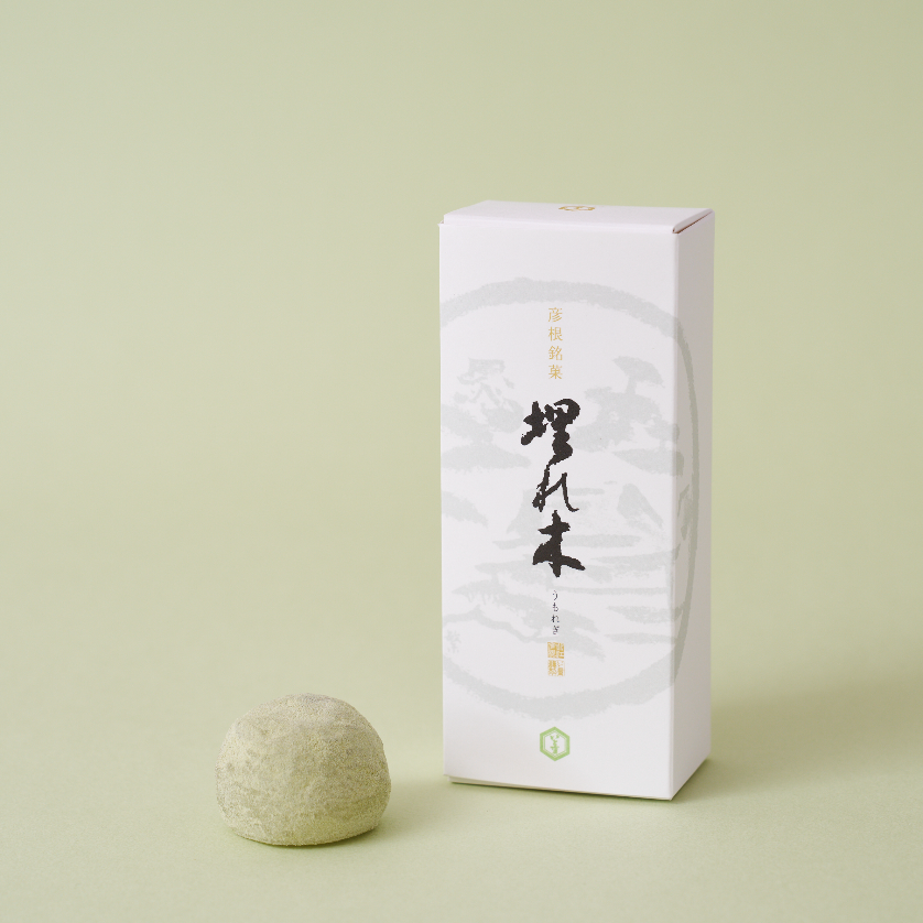 栗三昧