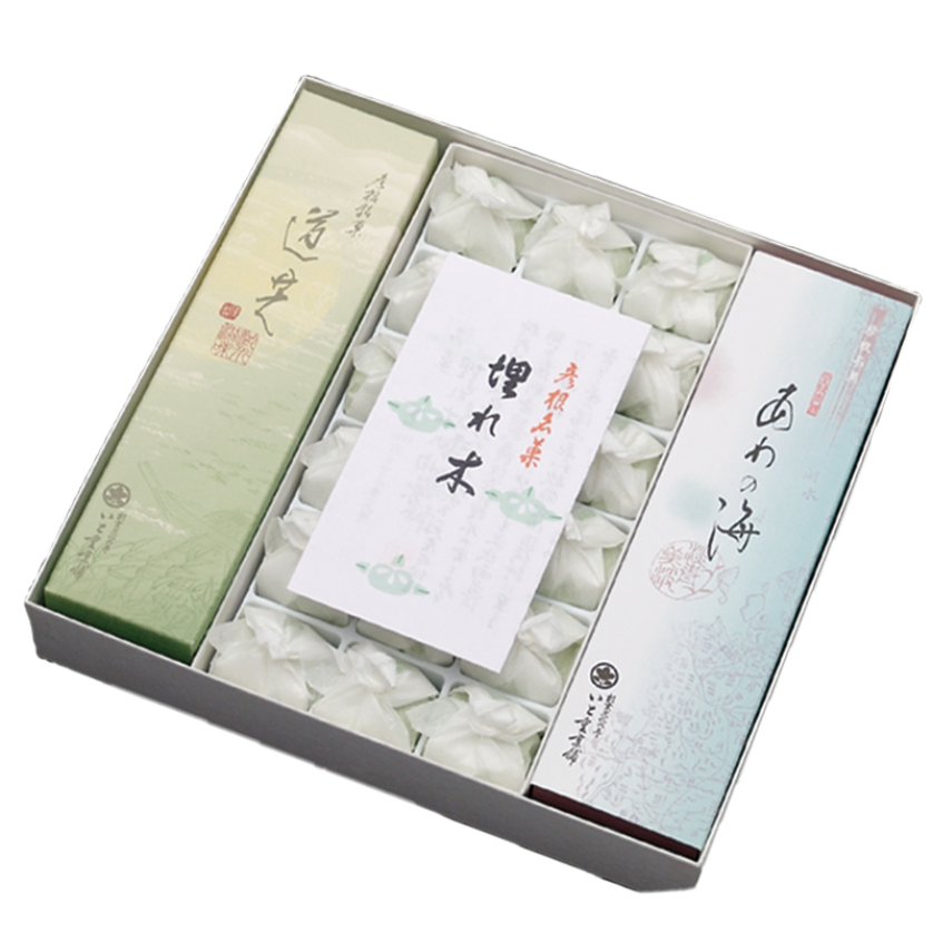 ３号箱