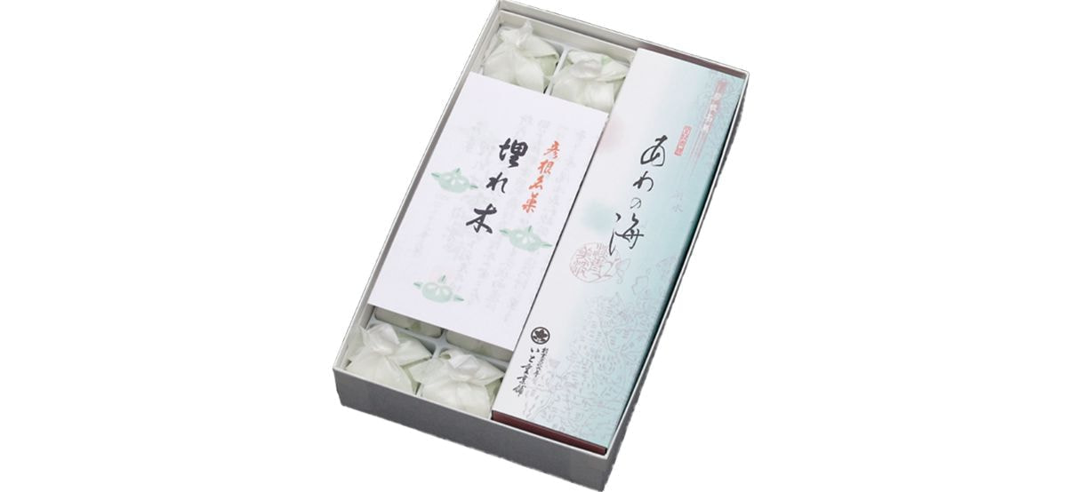 1号箱