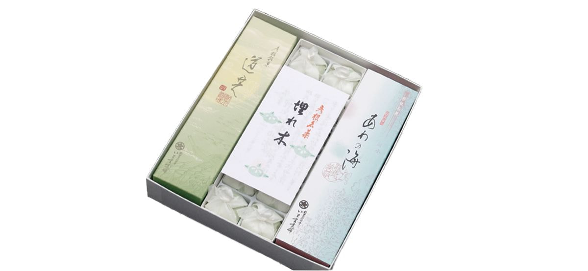 2号箱