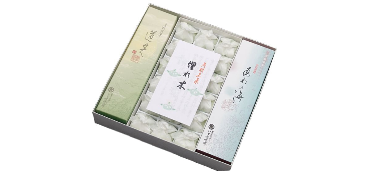 3号箱