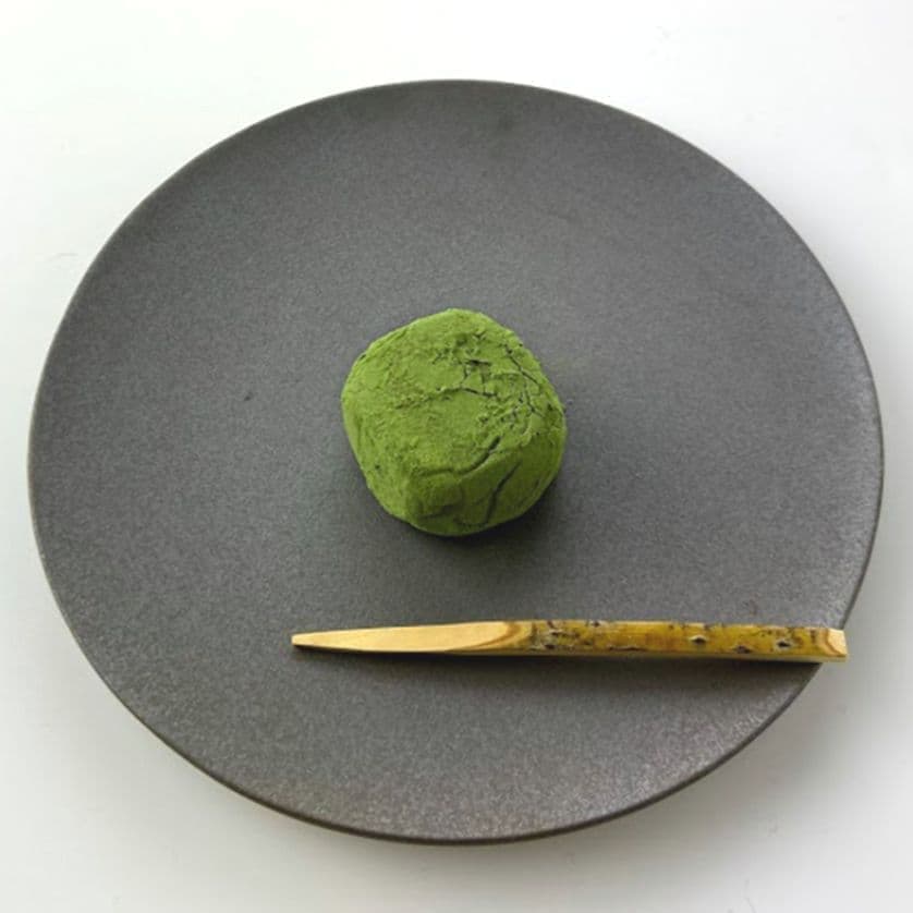 埋れ木御濃茶