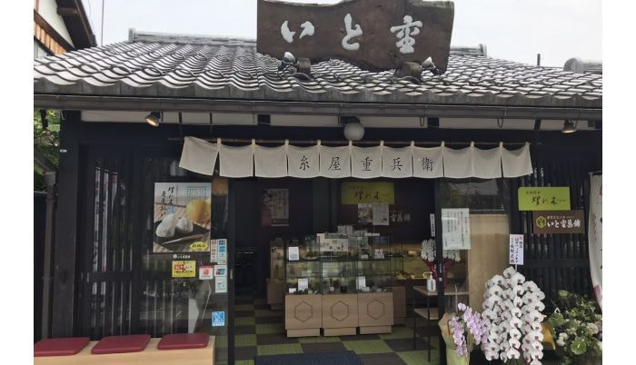 夢京橋店