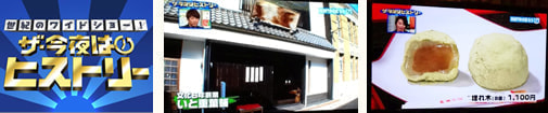 メディア１