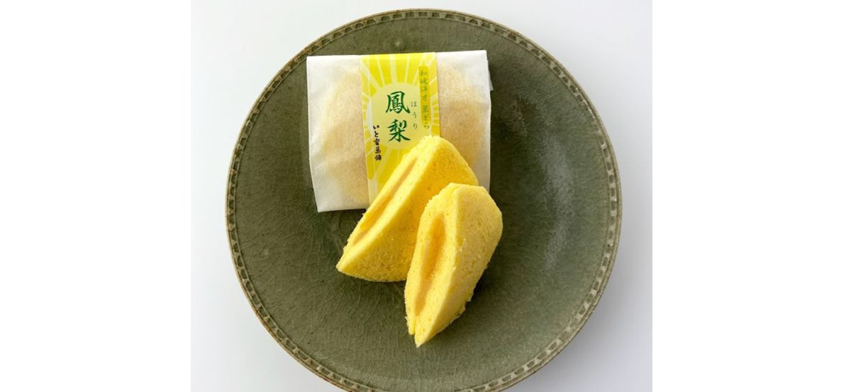 鳳梨
